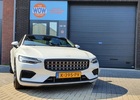 Deze Polestar One is van een lak coating voorzien Deze Polestar One is van een lak coating voorzien