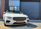 Deze Polestar One is van een lak coating voorzien 